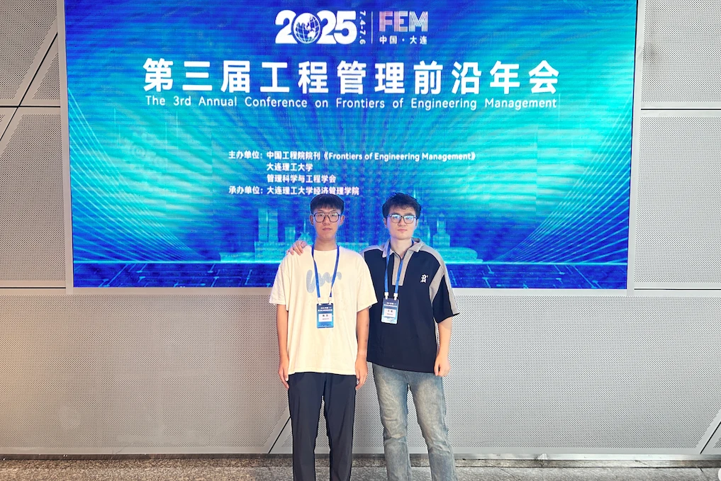 Annual Conference on Frontiers of Engineering Management, Dalian