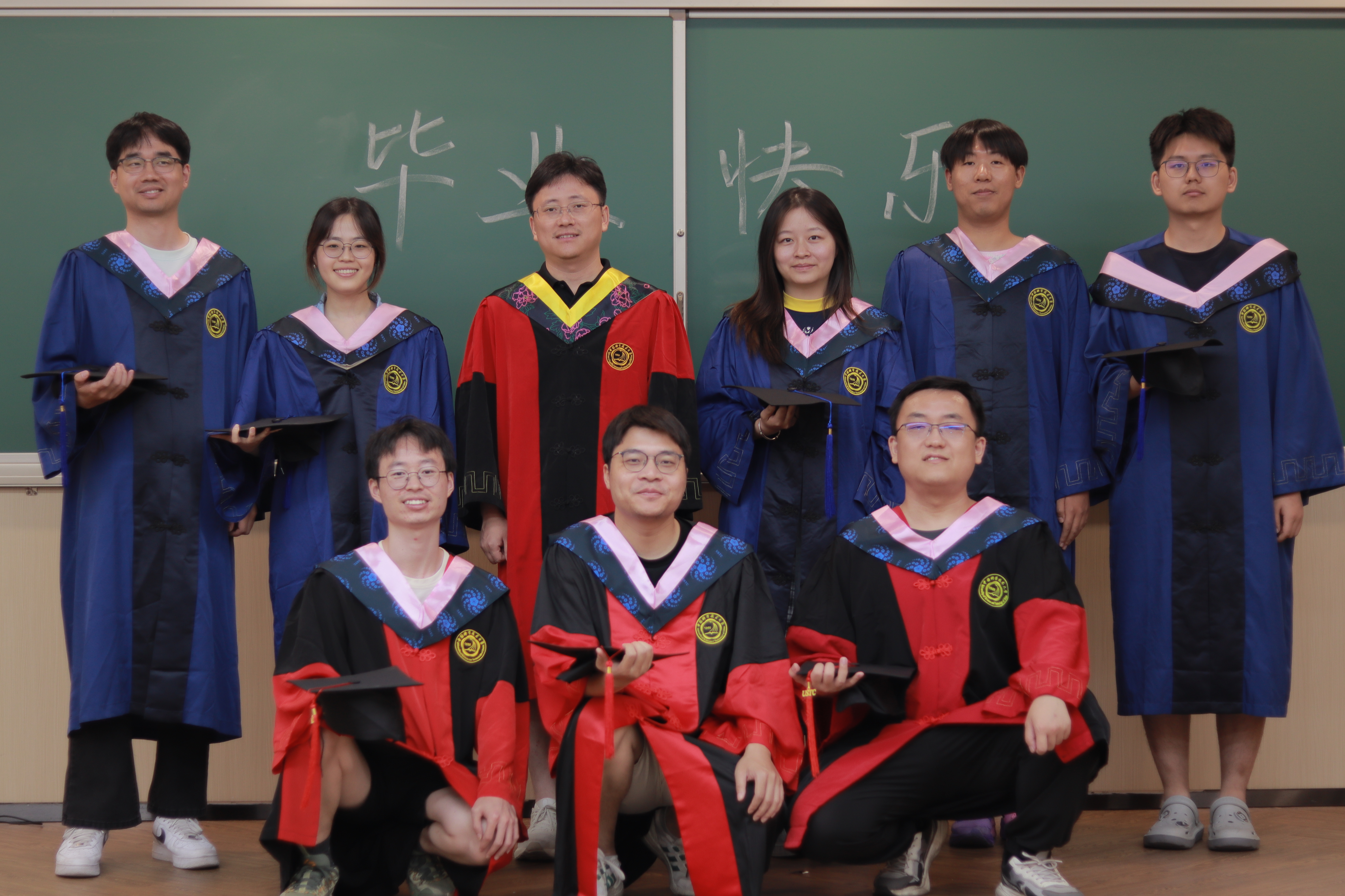 Graduation Ceremony with IDEA Lab, USTC